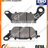 Buena Calidad Pastillas De Freno Para Motocicleta thumbnail-2