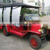 Cheap Excellent Quality Side Sunshade Curtain for Electric Car thumbnail-6