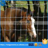 China High Tensile Galvanised Hinge Joint Cattle Farm Fence For Grassland thumbnail-3