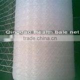 American Standard UV Protective Bale Net Wrap thumbnail-4