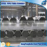 4 Inch Electric Conduit Galvanized Emt Tube With 10 Feet thumbnail-2