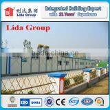 Large-scale Prefab Labor Camp for 500 People thumbnail-6