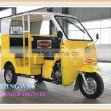 Bajaj Three Wheeler Auto Rickshaw Price thumbnail-4
