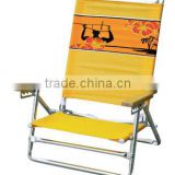 Alum Beach Chair with armrest (5 position wood armrest) L91908