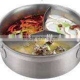 Two Handle Hot Pot With Three Compartments Without Lid thumbnail-4
