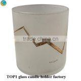 Cut Frosted Glass Crystal Tea Light Holder thumbnail-6