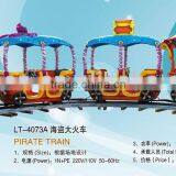 Pedal Electric Train Track Toy thumbnail-1