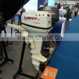 Motorboat Engine thumbnail-5