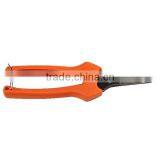 (GD-10188) 7.25" Floral Garden Trimmer