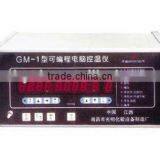 Programmable Temperature Controller Price
