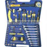 LB-074 92pc Hand Tool Set Tool Kit in Blue Plastic Tool Box