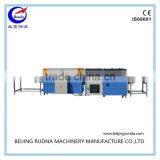 Automatic Bagging Machine for Books and Commodities Stationery thumbnail-1