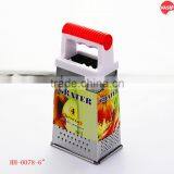 Best High Quality Grater 4 Side Grater HH0078
