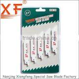 XF-S522EF 5PCS: Metal/pipes Cutting 18TPI BI-M Reciprocating Saw Blade,sandflex Hacksaw Blade thumbnail-1