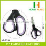 Factory Price HB-S5106 Trustworthy Quality School Scissors thumbnail-2