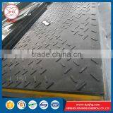 Large Plastic Non-slip Uhmwpe/hdpe Road Mat thumbnail-2
