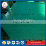 China Factory Price Hard Plastic Board UHMWPE Marine Fender Pads thumbnail-4