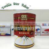 1kg High Quality Bread Improver Factory thumbnail-6