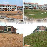 Agriculture Mat thumbnail-4