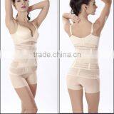 Postpartum Women's Slimming Belt/girdle Postnatal Breathable Belly Shaper Belt thumbnail-2