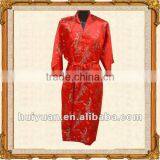 Custom Made Chinese Men Satin Sleepwear Long Kimono Robe thumbnail-2