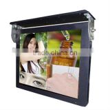 17inch bus lcd digital display with network