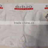 Wholesale White Seamless Men's Boxer Shorts thumbnail-1