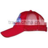 2014 Hot Sell Wholesale High Quality Fashionable Wholesaler Snapback Hat thumbnail-3