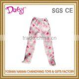 Soft Sculpturing Costume Cloth Doll Costume thumbnail-1
