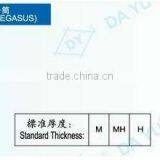 Piping Folder(PEGASUS) DA YU 435 thumbnail-2