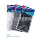 D&D Twill Iron-on Mending Patches(18530)