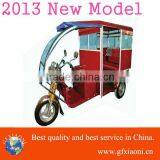 Rickshaw Kit thumbnail-1