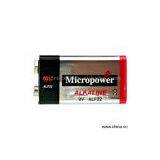 Sell Alkaline Battery thumbnail-1