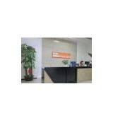 Shenzhen Olivesky Technology Co.Ltd company overview - view 1 thumbnail