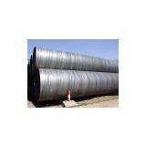 Supply Spiral Steel Pipe thumbnail-3