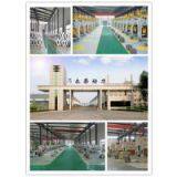 Henan Yongrong Power Technology Co.,Ltd company overview - view 1 thumbnail