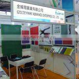 Goldenway Advance Enterprise Co., Ltd. company overview - view 1 thumbnail
