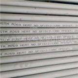 TP316Ti Stainless Steel Seamless Pipe thumbnail-1