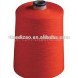 FR Aramid Yarn