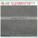 Microfiber suede fabric for shoes