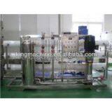 Reverse Osmosis Water Purifier