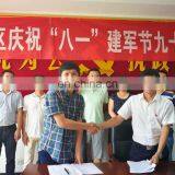 Shenzhen Great-Favonian Electronics Co., Ltd. company overview - view 3 thumbnail