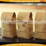 Kraft Paper Bread Bag With Clear Window thumbnail-4