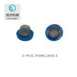 Filter Mesh on Water Cleaning Machine thumbnail-1