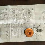 HP0 Common Rail Pump Parts PCV Valve 094040-0150 thumbnail-2