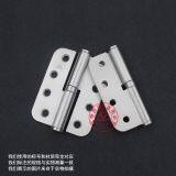 80*63.5 Stainless Steel Static Bearing Export Hafre Type Unloaded European H-hinge OEM thumbnail-5