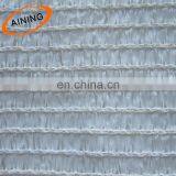 1-6 Pins Outdoor UV Protection Polyethylene Sunshade Netting for Agricultural Greenhouse thumbnail-1
