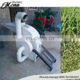 Best Price High Quality Farm Hammer Mill for Sale Diesel Hammer Mill Machine thumbnail-4
