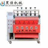 Clean Ball Wire Drawing Machine for Wire Ball Manufacturing