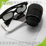 Nocta Cleaning Products Co.,LTD company overview - view 4 thumbnail